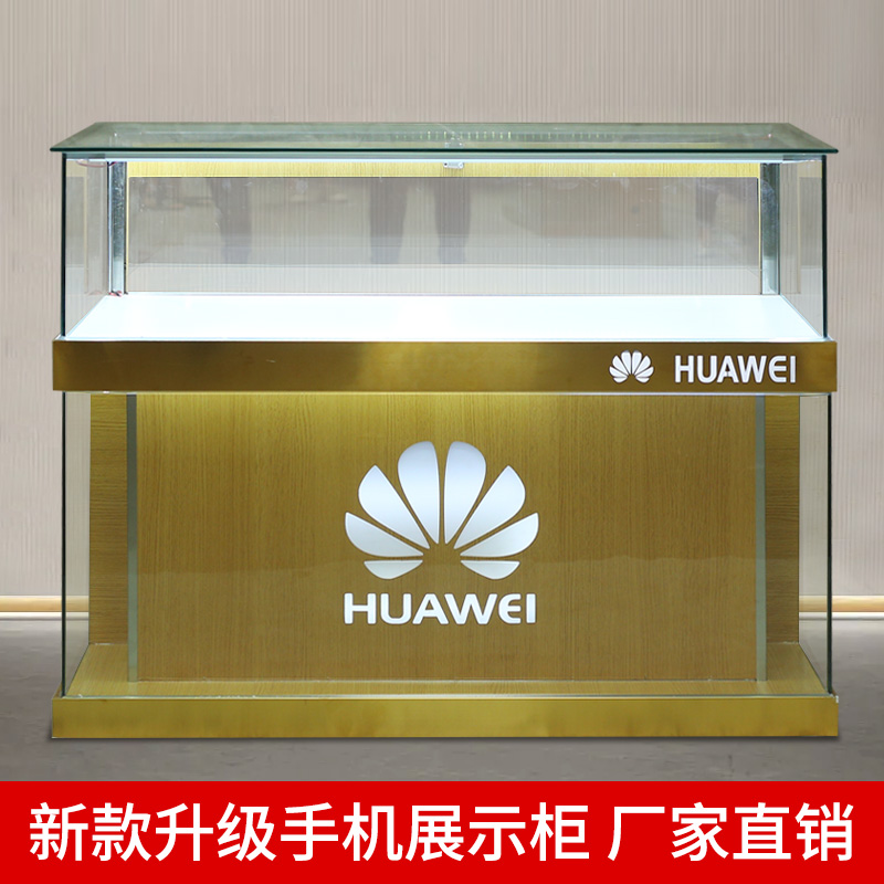 玻璃展示柜多功能展示柜珠宝柜