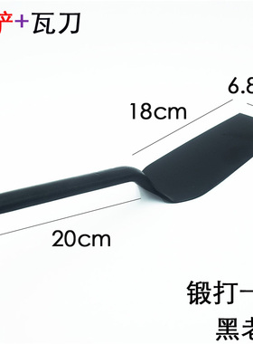 砖刀砌砖刀瓦工砍砖铲灰挖水泥沙批发外贸工具黑老虎锰钢瓦刀劈砖