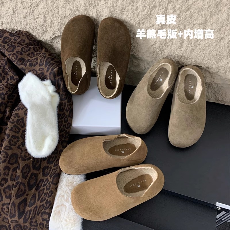 一脚蹬女鞋内增高丑萌加绒勃肯鞋女秋冬季厚底复古踩跟博肯棉单鞋
