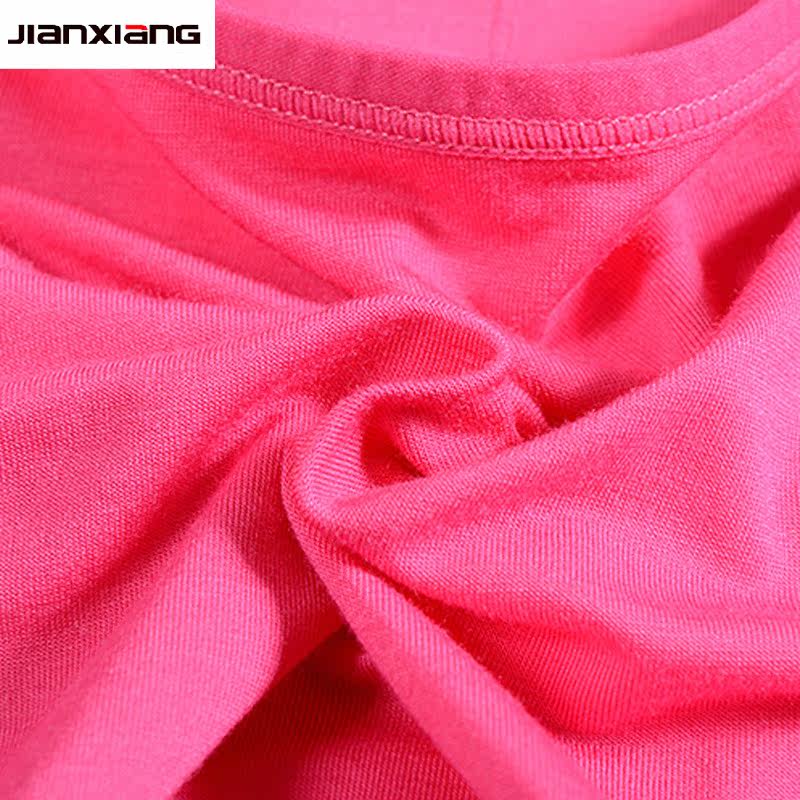 Slip jeunesse en viscose - Ref 645466 Image 4
