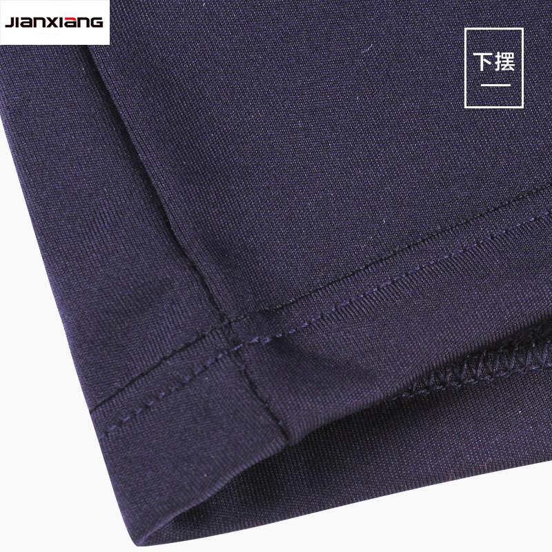 Sous-vêtement chaud jeunesse Z1008 en polyester, polyester,  - Ref 745502 Image 4