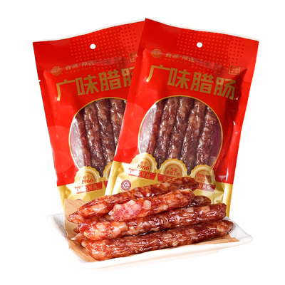 鑫源腊味老字号东莞薄盐腊肠640g