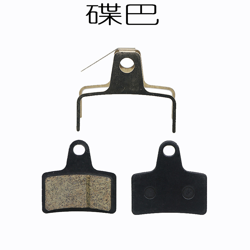 周游者代驾车碟刹片碟巴二代静音