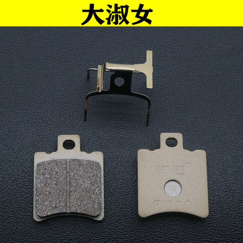 碟巴陶瓷碟刹片耐高温