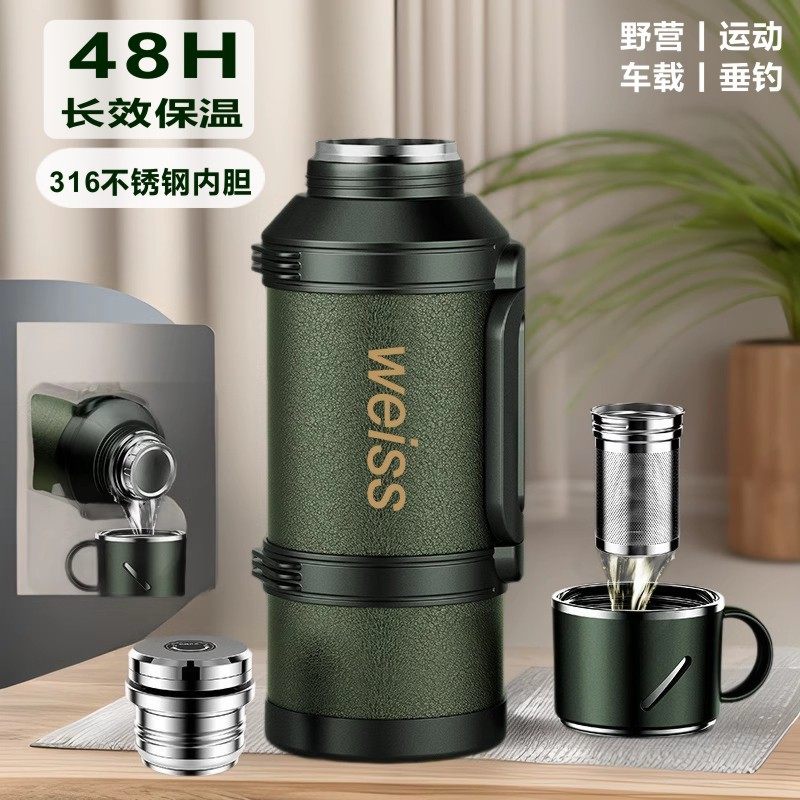 便携大容量保温壶316不锈钢泡茶热水瓶户外车载旅行家用保温瓶