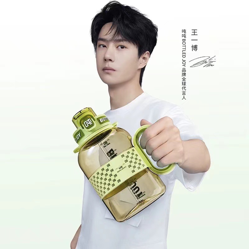 一博同款bottledjoy夏日吨吨桶耐高温ppsu大容量吸管