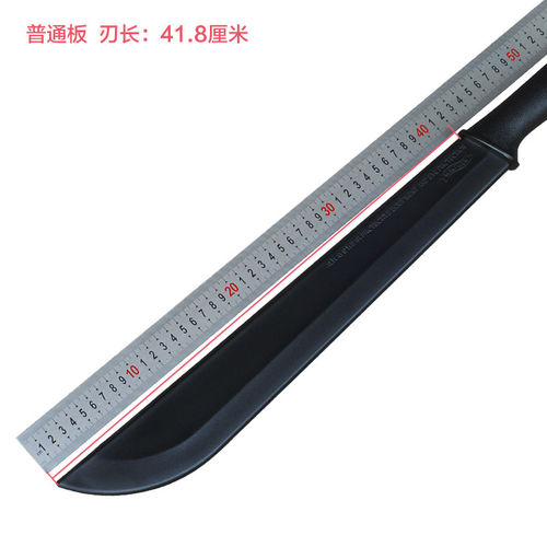 德国瓦尔特WALTHER 聚丙烯仿真训练刀非金属武术长刀塑钢合法防身