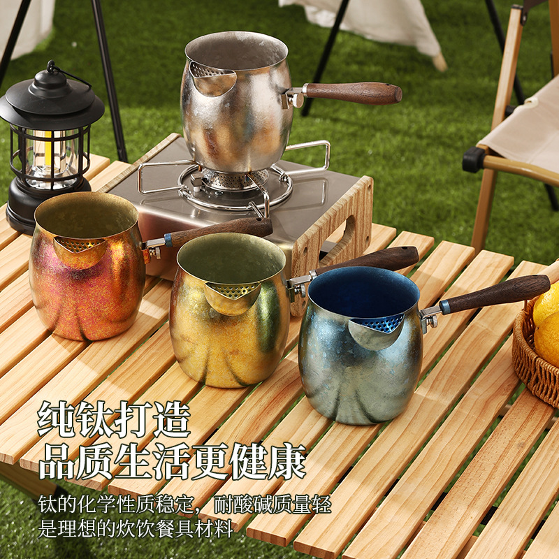 【纯钛烤奶壶】围炉煮茶罐烤奶罐大容量煮水壶过滤中药花茶壶家用