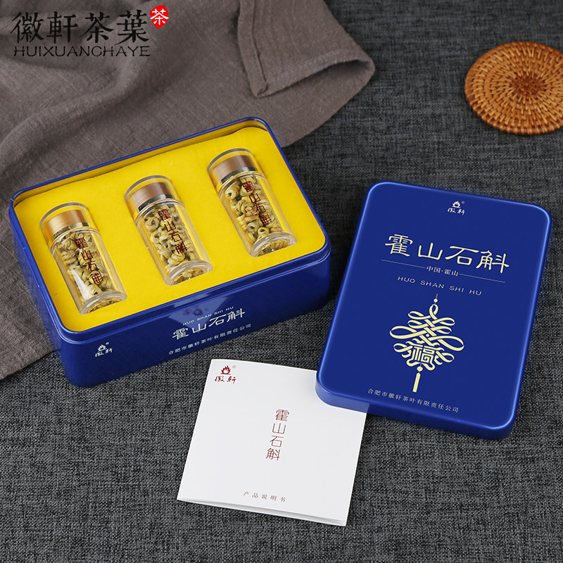 正宗霍山铁皮石斛礼盒装斛龄足胶质好安徽霍山种植石斛节日礼品在类目 传统滋补营养品, 石斛/枫斗中 - 来自Buy2taobao.com提供专业的淘宝代购服务