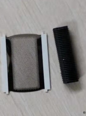 飞人6458 828 878黑色电动剃须刀刀片胡须刀刀头往复式胡子刀网罩