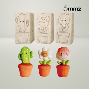 手工DIY卡通小木雕体验材料包套装解压治愈玩具盆栽小花和仙人掌