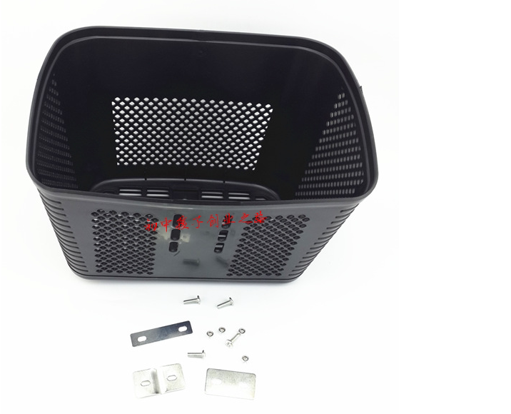 Panier pour vélo - Ref 2260740 Image 5