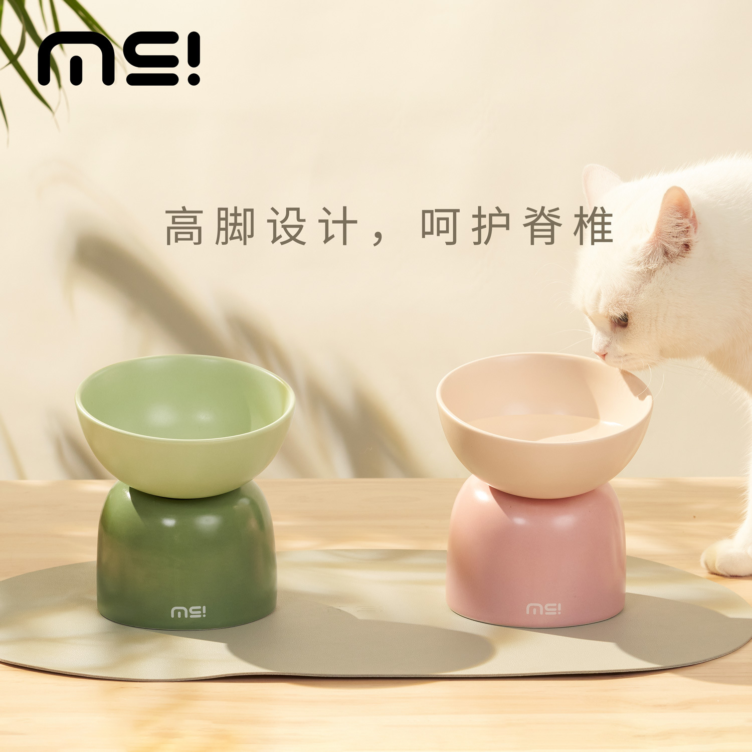 麻薯陶瓷高颜值猫碗护颈椎防打翻