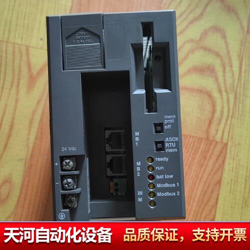 PC-E984-25B，，，喜欢