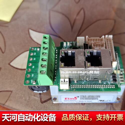 ELMO驱动器 G-WHI5/100EE，，正