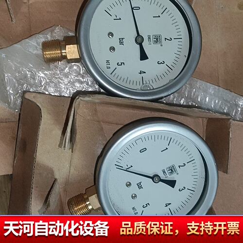 意大利NUOVA FIMA压力表，量程-1~5bar，标