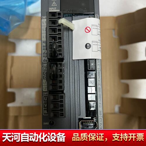 MDS-EJ-V1-30B 一