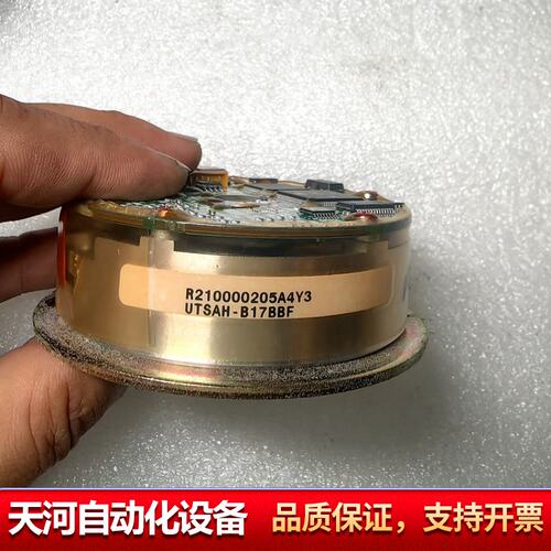 编码器UTSAH-B17BBF