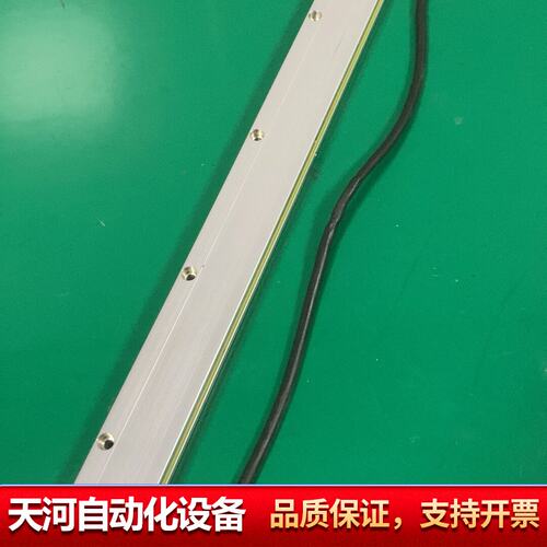 光尺2条，AT211-0800A1S-R1-CC，图