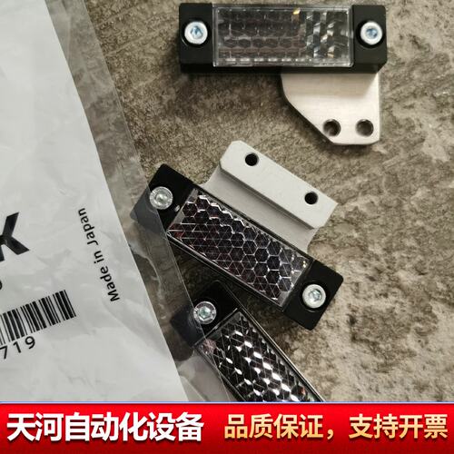 SICK， 反光镜板配件，PL20A，4个，1012