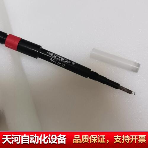 wtw氨氮nh500电极，WTW氨氮电极线，为氨氮电极线