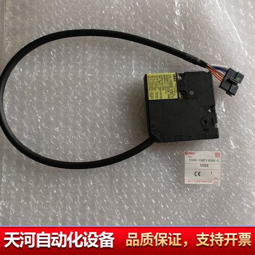 IDEC和泉安全门开关，型号HS6E-VM7Y4B01-