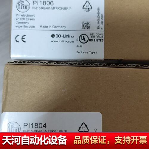 IFM PI1804 PI1709 PI1806 PI180