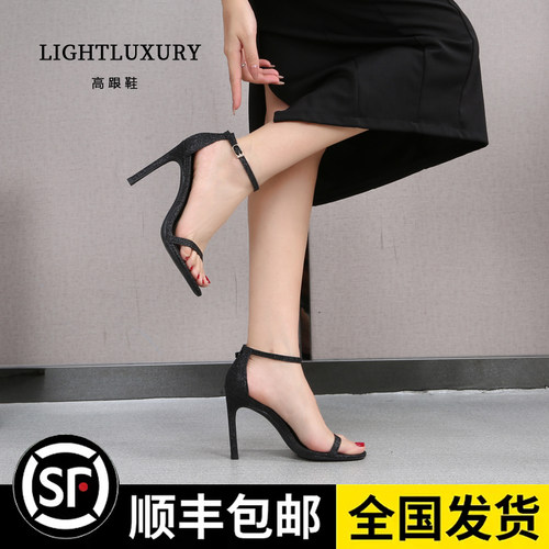 一字带细跟羊皮垫脚凉鞋女