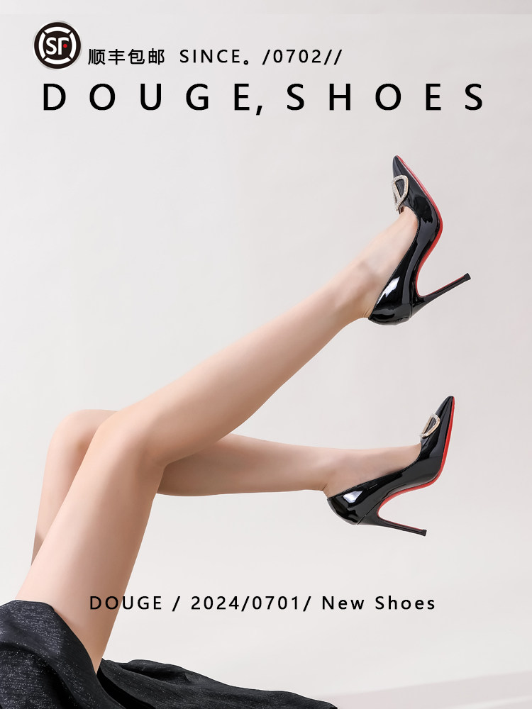 尖头细跟性感V家红底高跟鞋