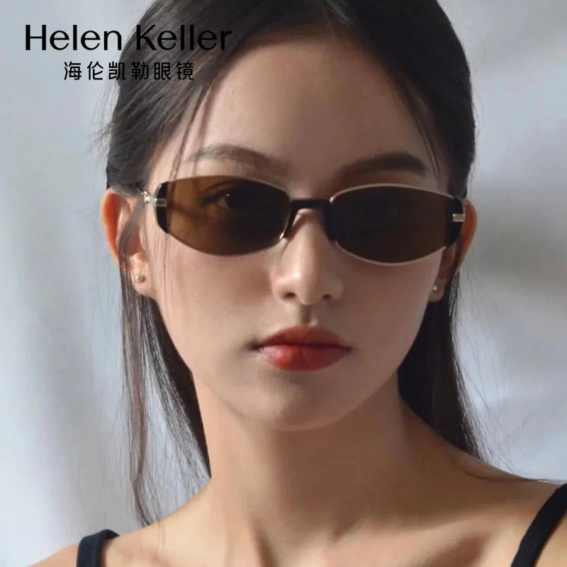 海伦凯勒网红同款墨镜女小棕镜复古茶色小框近视太阳镜男轻质606