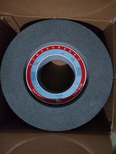 127 125 1040无心磨砂轮 磨床砂轮双面凹砂轮棕刚玉无心磨砂轮350