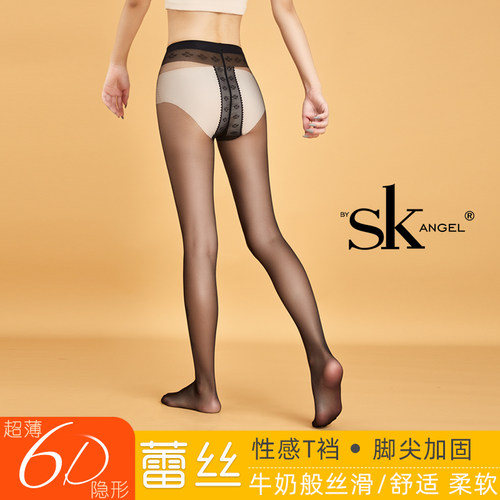 性感丝滑蕾丝T裆脚尖蕾丝加固6D