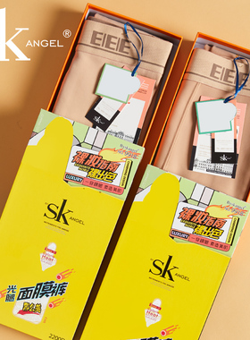 SK9918秋冬加绒加厚连裤袜光腿神器塑形美腿大小码打底裤