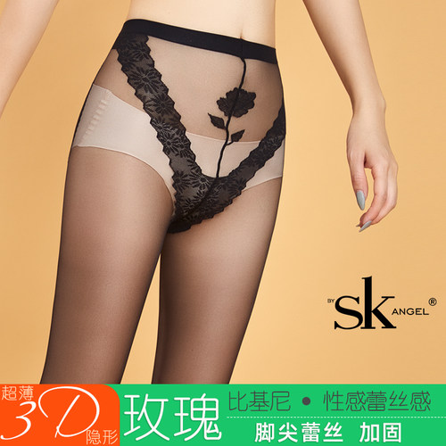 超薄3D蕾丝一线t裆超薄连裤袜子