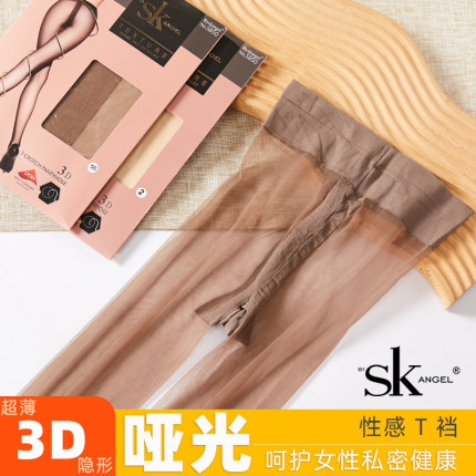 SK全透明T裆3D哑光缎面防勾超薄夏隐形打底袜丝袜女连裤丝袜黑色