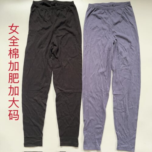 外贸日单纯棉面料女秋裤加肥加大保暖长裤棉毛打底高腰单件裤特价