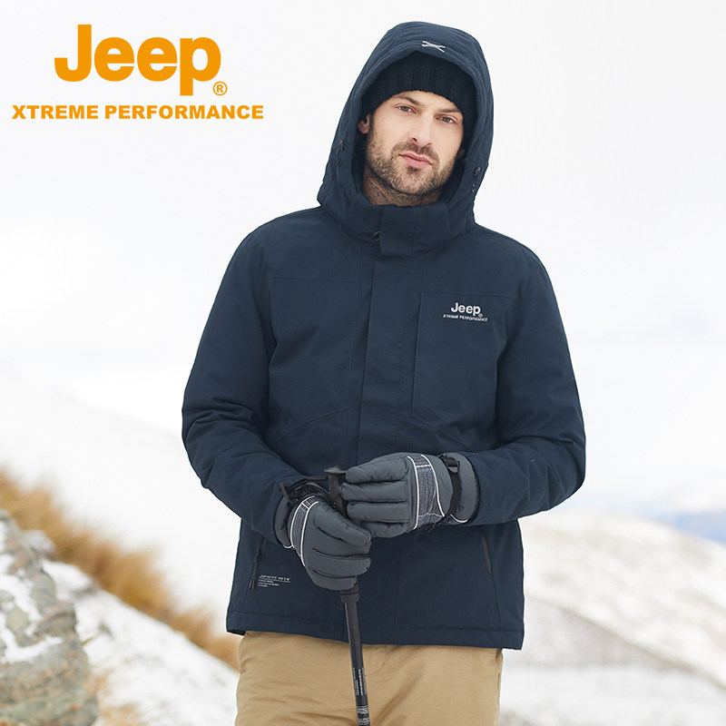 Jeep吉普户外羽绒服冲锋衣男防寒保暖鸭绒外套冬季防风防水登山服