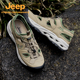 男夏季 防滑回弹凉鞋 涉水鞋 新款 女 透气速干鞋 Jeep吉普户外溯溪鞋
