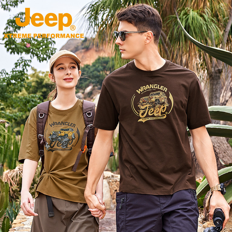 [冰氧索罗纳]Jeep情侣T恤夏凉感透气速干衣男女同款休闲印花短袖