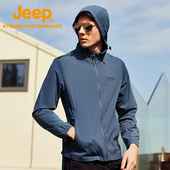 Jeep吉普冰丝防晒衣男夏季 钓鱼服 户外防紫外线透气皮肤衣官方薄款