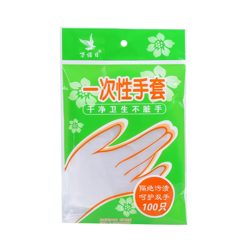 整箱100包万诺日一次性PE手套食品餐饮透明厨房烘焙家用加厚塑料