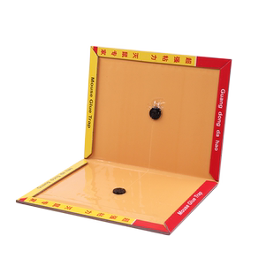 10张达豪粘鼠板强力老鼠灭粘板粘老鼠纸粘鼠胶家用捕鼠器大老鼠贴