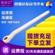 聚锋谷防爆工具防磁铜合金阀门扳手专用铝青铜球阀蝶阀门扳手柄