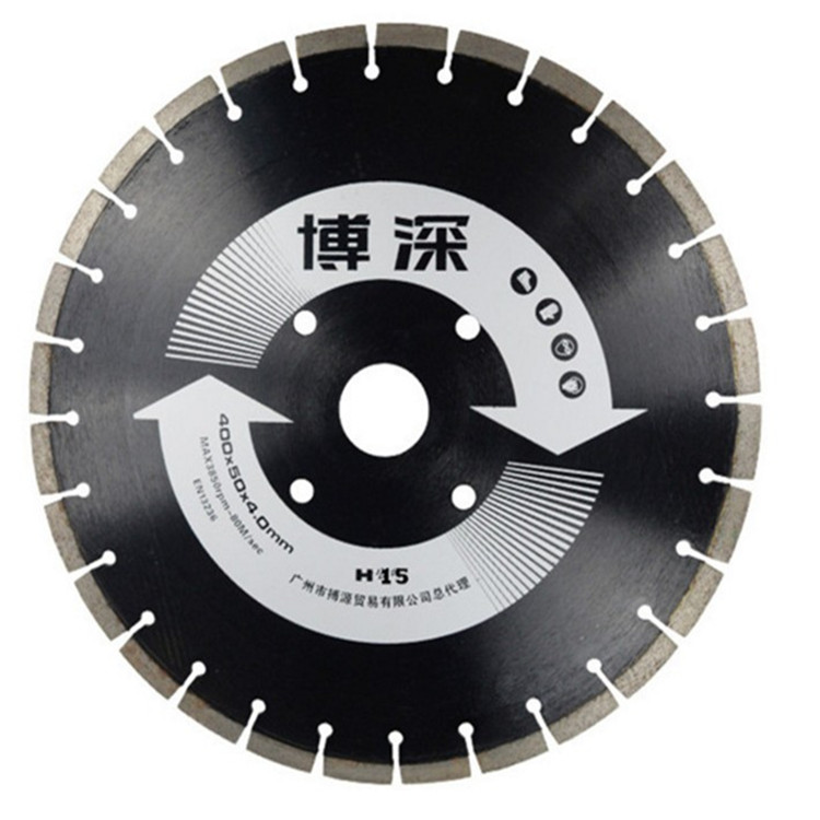 博深马路切割片机马路锯片混凝土路面鹅卵石350mm400mm500mm600mm