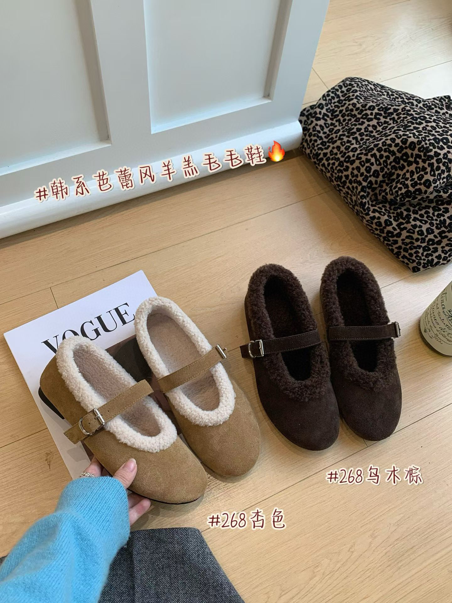 法式仙女加绒毛毛鞋豆豆鞋女平底2025秋冬软底玛丽珍鞋勃肯鞋棉鞋