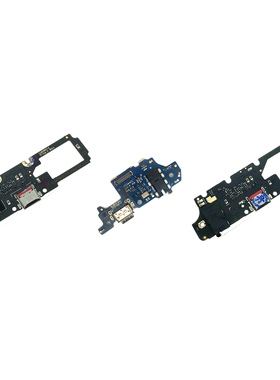 适用于LG K8 Plus K22 K41S K42 K50S K51S K52 K61尾插排线充电