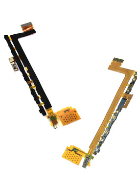 适用于索尼Z5Premium Z5P Z5开机排线E6603 Z5mini音量排线