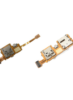 适用三星N5100 N8000 P600 P601 P605 P900 P905 T736卡座排线Sim