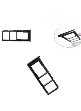 适用于三星A04 A045 A04Core A04e A04s Sim卡托 卡盖 侧边壳