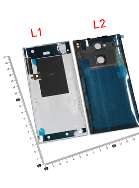 适用于索尼Xperia L2 H4311 H3311 H4331机壳后壳电池后盖